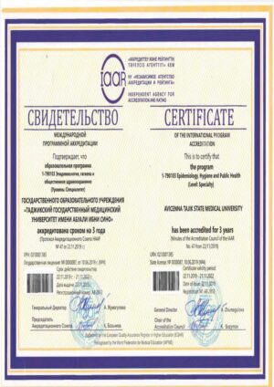 buy degree from the Tajik National University