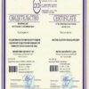 Buy Diplom Degree From the Tajik State Medical University