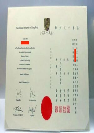 Buy college degree from The Chinese University of Hong Kong