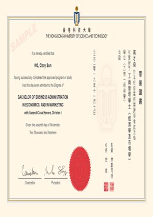 Buy college degree from The Hong Kong Polytechnic University
