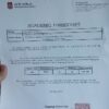Buy Transcript Certificate from the Sogang University
