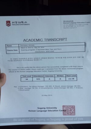 Buy college degree from the Sogang University