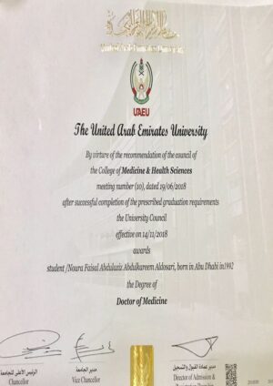 Buy college degree from the United Arab Emirates University