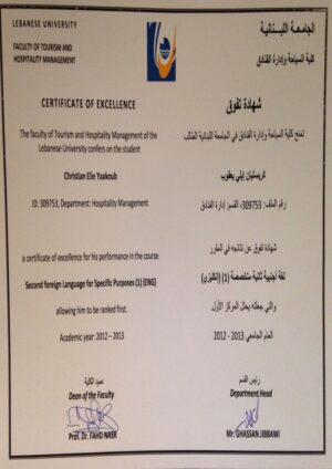Buy college degree from The Université Libanaise