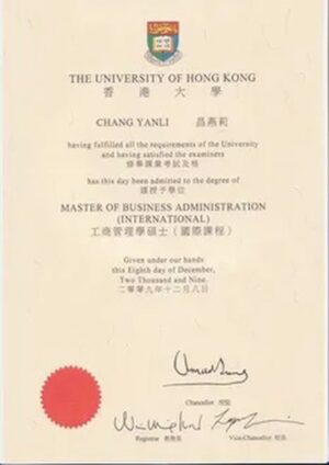 Buy college degree from The University of Hong Kong