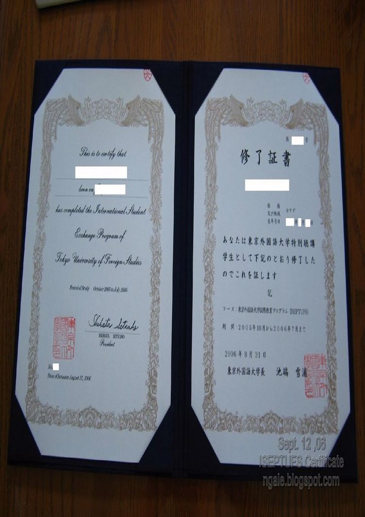 Buy Diploma Online - buy college degree from the university of tokyo buy college degree from the university of tokyo