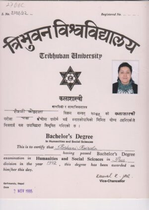 Buy college degree from The Tribhuvan University